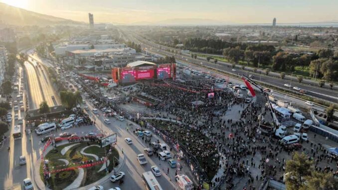 Metro Narlıdere 20240225_000746