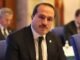 PSX 20240713 121202 - İntroHaber