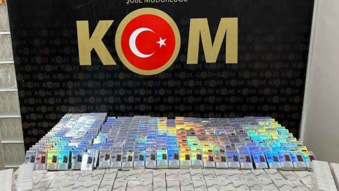 Kacak tarihi eser etil alkol para sikke _20240820_184138
