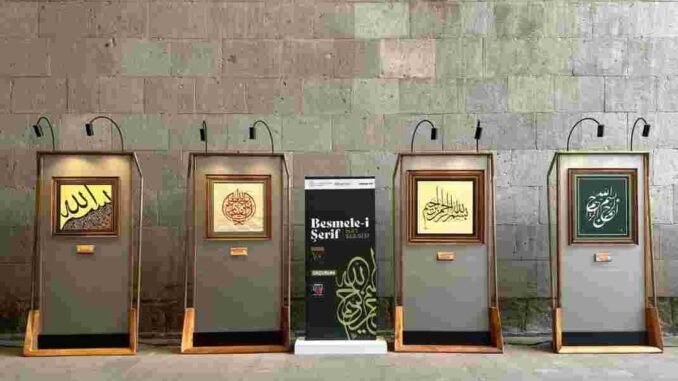 Erzurum kultur festli besmellee hat segisisi 1723896724_Erzurum_Hat_61