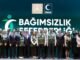 YEDAM VE İÇİŞLERİ BAKANLIĞI : Hepimiz İçin Bağımsız Gelecek! - İntroHaber