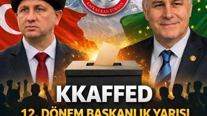 KAFFED’DE BAŞKANLIK YARIŞI KIZIŞIYOR! YAŞAR ASLANKAYA VE AV. DOĞAN ESER ADAY - İntroHaber